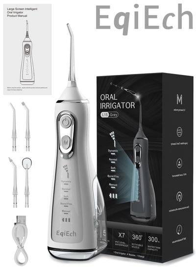 Buy Portable Rechargeable Professional Deep Dental Oral Irrigator With 5 Modes Water Floss Dental Floss 4 Replaceable Nozzles IPX7 Waterproof 300ml Removable Reservoir White in Saudi Arabia