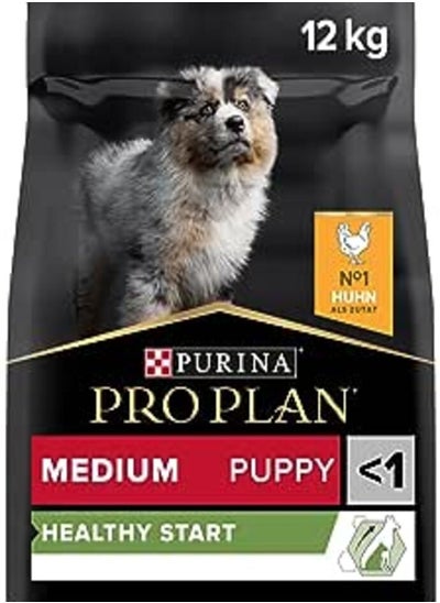 اشتري pro plan medium puppy 12 kg في الامارات