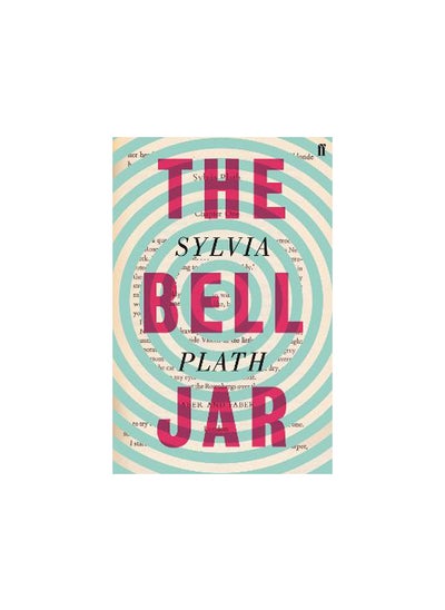 Buy Bell Jar in Egypt