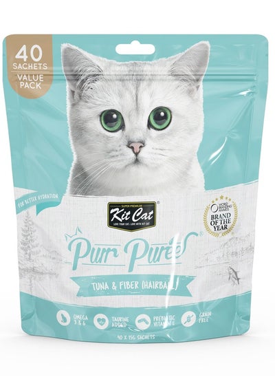 Buy Kit Cat Purr Puree Tuna & Fiber (Hairball) (40 Sachets Value Pack) in UAE