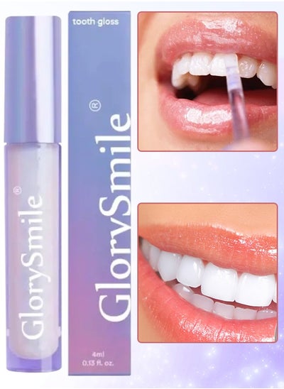 اشتري Tooth Gloss Glowstick Tooth Gloss Instant Whitening Wand Instant Teeth Whitening Gloss Instant Gloss Results Make Teeth Instantly Whiter Teeth Whitening Essence Pen في الامارات