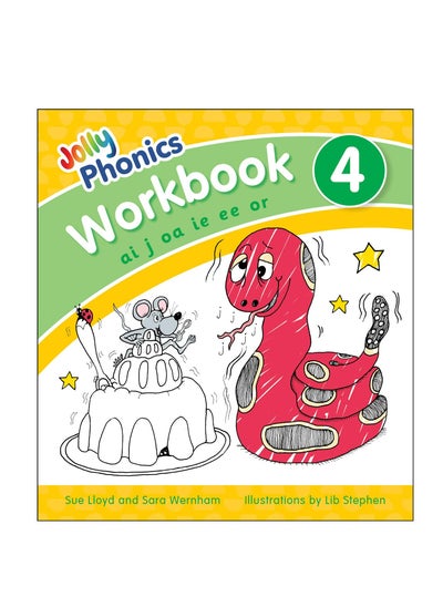 اشتري Jolly Phonics Workbook في الامارات