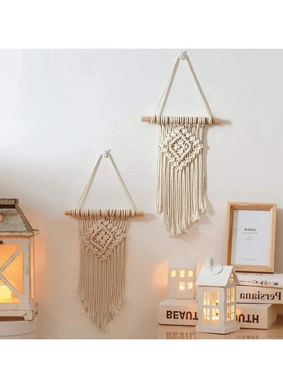 Buy Mini Macramé Set of 2 in Egypt