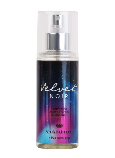 Buy velvet noir splash in Egypt