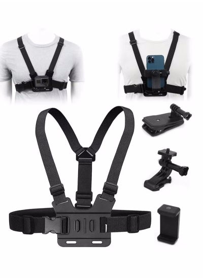 Buy Camera Chest Mount Strap Harness Fit for AKASO DJI Osmo Adjustable Cell Phone with Sports Installation Bracket kit Mobile Backpack Clip Holder in Saudi Arabia