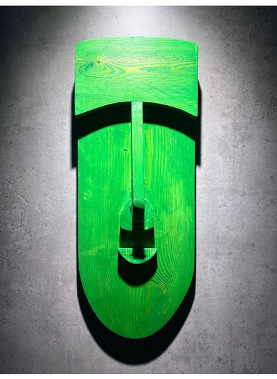 اشتري Green Face Wood Art في مصر