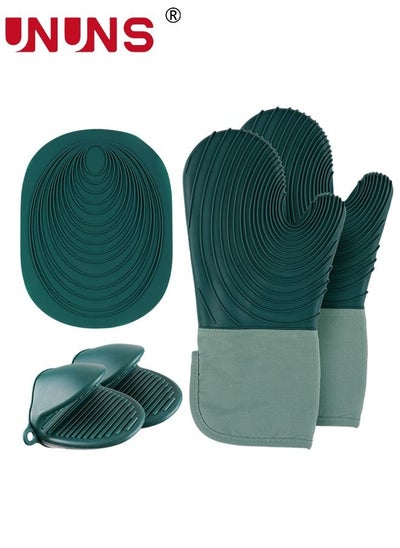 Buy Pot Holder And Glove Set,5Pcs Silicone Non-Slip Oven Mitts And Pot Holders,Heat Resistant Oven Gloves With Thickened Ripple For Baking Cooking in UAE