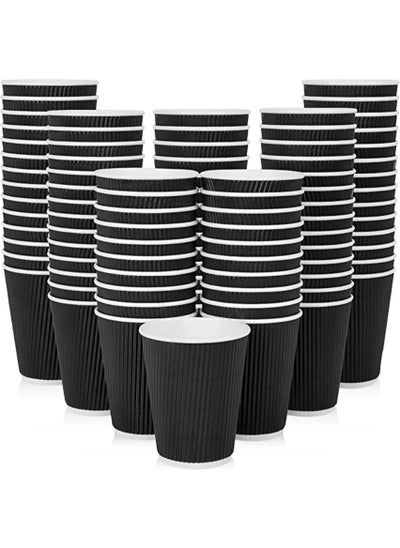 Buy 3 Layer Disposable Corrugated Paper Cups For Hot Coffee, Suitable For Hot And Cold Drinks 50 Pieces in Saudi Arabia