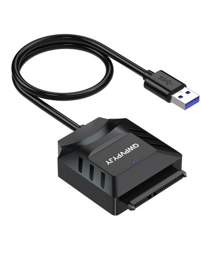 اشتري SATA to USB Adapter, USB 3.0 Hard Drive to USB Adapter for 2.5 Inch HDD/SSD, USB to Sata Adapter, External Hard Drive Reader, (No Power Supply) في الامارات