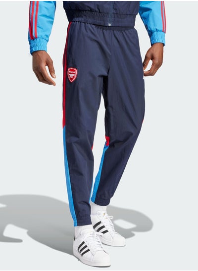 Buy Arsenal Fc Woven Track Top in Saudi Arabia