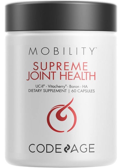 اشتري Supreme Joint Health Ucii Collagen Capsules Type Ii Vitacherry Sport Cherries Boron Calcium Fructoborate Hyaluronic Acid Turmeric Bromelain & Boswellia Supplement Nongmo 60 Count في الامارات