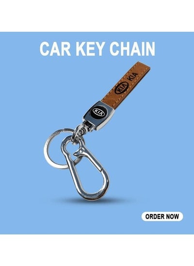 Buy KIA Logo Car Key Chain, Home Key Chain, Metal Ring With PU Leather Strap Keychain in Saudi Arabia