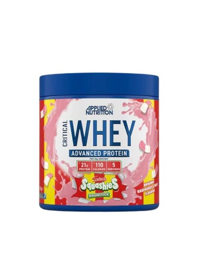 Buy Applied Nutrition Critical Whey Advanced protein Swizzles Squashies Drumstick Flavour 150g in Saudi Arabia