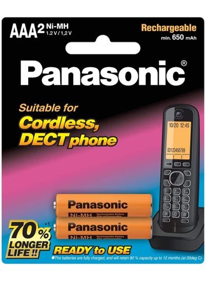 Buy Panasonic AAA2 Ni-MH 1.2V Suitable For Cordless,DECT Phone (650mAh) Rechargeable Batteries – One Card in UAE