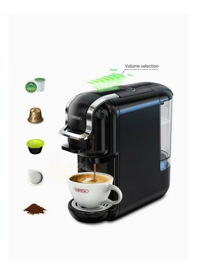 Hibrew Coffee Machine 4in1 Multiple Capsule Espresso H3 