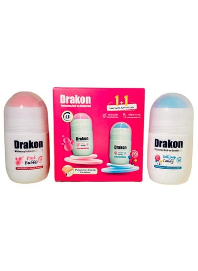 Buy Deodorant 1+1 Different Pieces To Lighten The Skin in Egypt