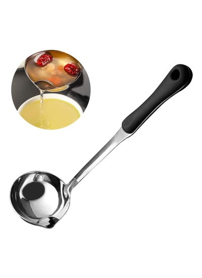 Buy Oil Filter Spoon, Fat Separator Remover Skimmer with Heat Insulation Anti-scalding Plastic Handle, Stainless Steel Colander for Kitchen in UAE