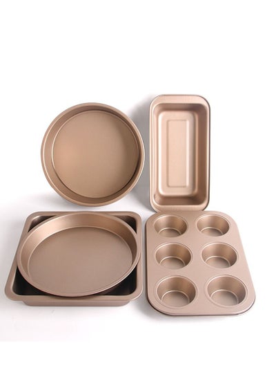 اشتري 5 Pieces Baking Tray Set,Food-grade Sainless Steel,for Baking Beginners Non-stick في الامارات