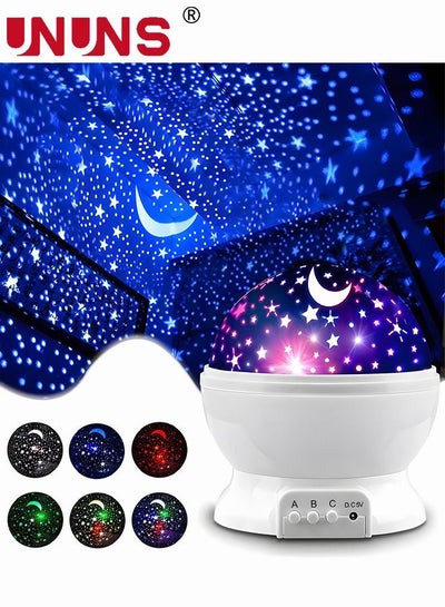 اشتري Star Projector Night Light for Kids, Birthday Fun Toy Gifts for Kids, Projection Lamp for Kids Bedroom, Room Decor for Child Sleep Peacefully in Dark Stars and Moon في السعودية