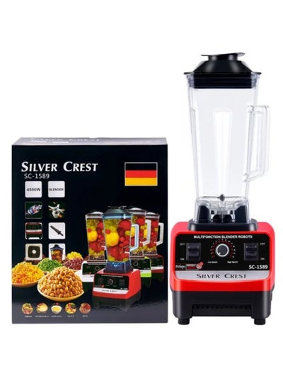 اشتري SILVER CREST 2.5L 4500W BPA Free Heavy Duty Blender Mixer Electric High Speed Juicer Food Processor Ice Smoothies Crusher Blander في الامارات