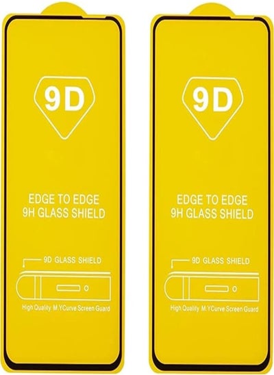 اشتري Dragon High Quality Set Of 2 Glass Screen Protectors For Oppo Reno Ace 2 - Clear Black في مصر