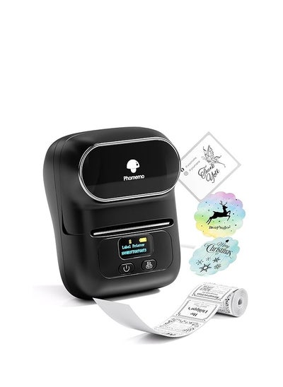 Buy M110 Label Makers - Barcode Label Printer Bluetooth Portable Thermal Printer for Small Business, Address, Logo, Clothing, Mailing, Sticker Printer for Phones & PC, Black (M110) in Egypt