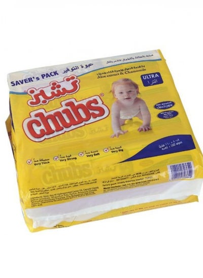 Buy Baby Wipes in Saudi Arabia