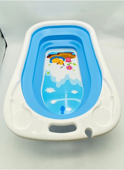 Buy Folding Full-size Bath Tub, Extra Leg Support With Non-slip Material for Baby in Egypt