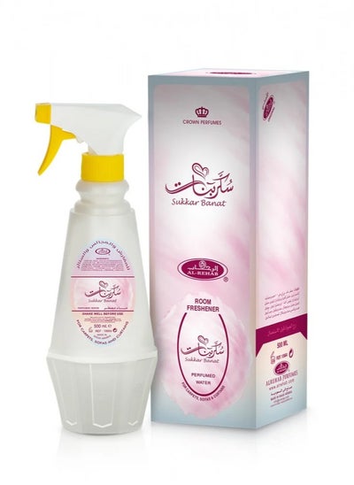 Buy Sukkar Banat Room Freshener 500Ml in Saudi Arabia