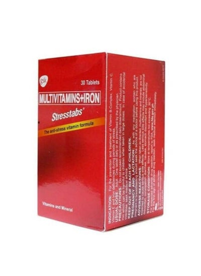 Buy Multivitamins + Iron, 30 Tablets in Saudi Arabia