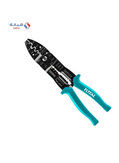 Buy Wire Stripper 10 Inches in Egypt