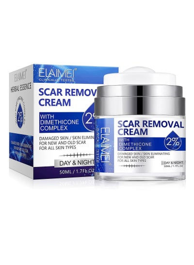 اشتري Scar Removal Cream for Surgical and Acne Scars Cuts Burns Natural Stretch Mark Removal Cream Helps with Old and New Scars Supports Skin Renewal Scar Cream for Women and Men All Skin Types 50ml في الامارات