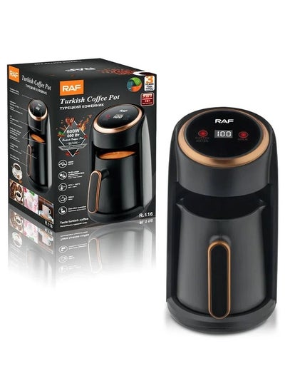 Buy Digital Coffee Maker(Multi-usage pot, coffee, milk, water)/300 ml/600W(R.116) in Egypt