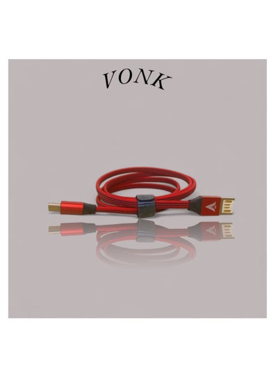 اشتري VONK V05 Quick Charge Data Cable TYPE-C-USB شاحن الهاتف المحمول USB 2A كابل شحن سريع - أحمر في مصر