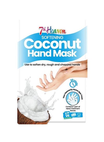 اشتري Coconut Hand Mask في الامارات