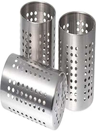 Buy Ikea 3 X Ordning Stainless Steel Kitchen Utensil Rack - 18cm in Egypt