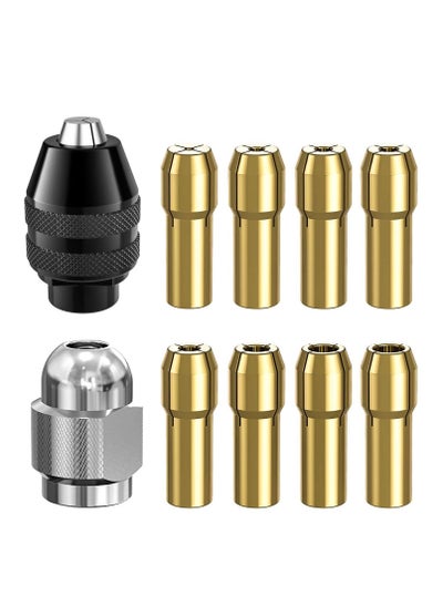 اشتري Drill Chuck Collet Set for Dremel, 1/32" to 1/8" Replacement 4486 Drill Keyless Bit Chuck Shank Rotary Tool Quick Change Adapter with Replacement 4485 Brass Quick Change Rotary Drill Nut Tool Set في الامارات