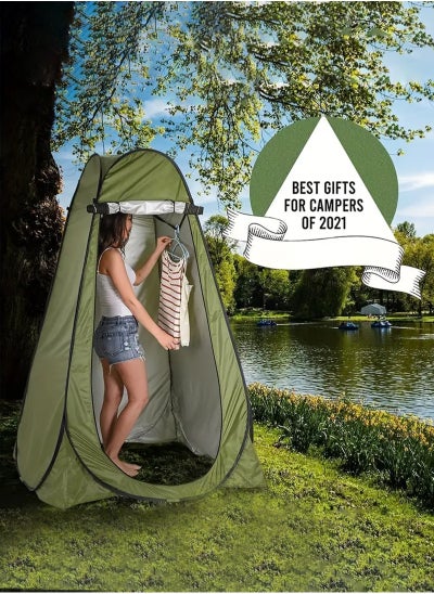 Buy Pop up Privacy Tent Portable Camping Tent Outdoor Toilet Shower Tent Changing Dressing Room Fashion Privacy Shelter for Picnic Waterproof Bathroom in Saudi Arabia