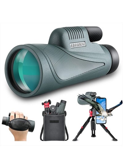 Buy 12x56 HD Monocular Telescope with Smartphone Adapter, Upgraded Tripod, Hand Strap - High Power Monocular with Clear Low Light Vision for Star Watching - Lightweight Monocular for Bird Watching Hunting in UAE