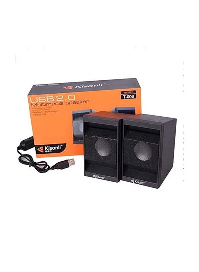 Buy KISONLI COMPUTER SPEAKER T-006 in Saudi Arabia