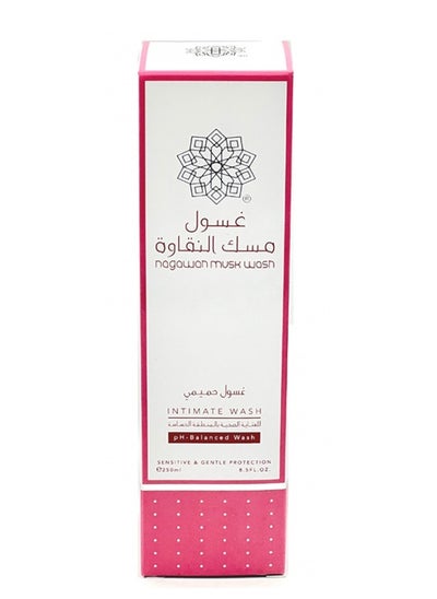 Buy Natural Musk Intimate Wash 250ml in Saudi Arabia