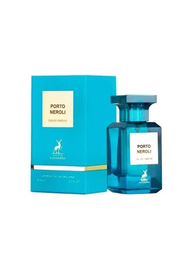 اشتري Porto Neroli For Unisex EDP 80ml في مصر