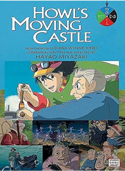 Buy Howls Moving Castle Film Comic Gn Vol 03 by Hayao Miyazaki Paperback in UAE