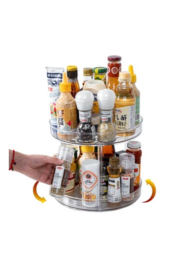 اشتري Lazy Susan Turntable Storage Organizer, Non-Skid 2 Tier Lazy Susan 23.5cm/9.25" Spice Rack, 360 Degree Rotating Acrylic Cabinet Organizer for Kitchen Cosmetic Pantry Bathroom في الامارات