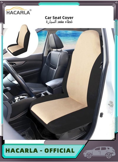 Buy Car Seat Covers Universal Front Seats Covers Car Seat Protector Fit For Most Cars Trucks Suvs Machine Washable Ideal for Gym Workouts, Running, Swimming, Beach, and Hiking Beige in Saudi Arabia