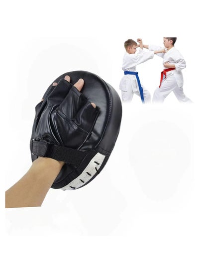 Buy Boxing Curved Focus Punching Mitts- Leatherette Training Hand Pads in UAE