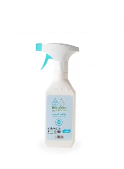 Buy Best Clean Natural Detergent 500Ml in Saudi Arabia