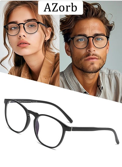 اشتري Blue Light Glasses for Women Men - Round Anti Blue Light Blocking Eye Glasses for Reading Gaming Computer Glasses UV Protection Eyeglasses في السعودية