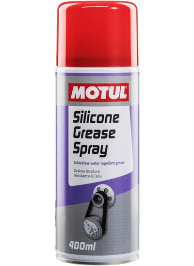 اشتري Silicone Grease Spray-400ML في الامارات