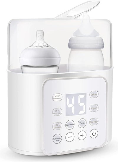 Buy Multifunctional Baby Bottle Warmer,Baby Bottle Sterilizer,Milk Warmer,Smart Temp Controller Double Bottles Infant Formula Heater,White in Saudi Arabia